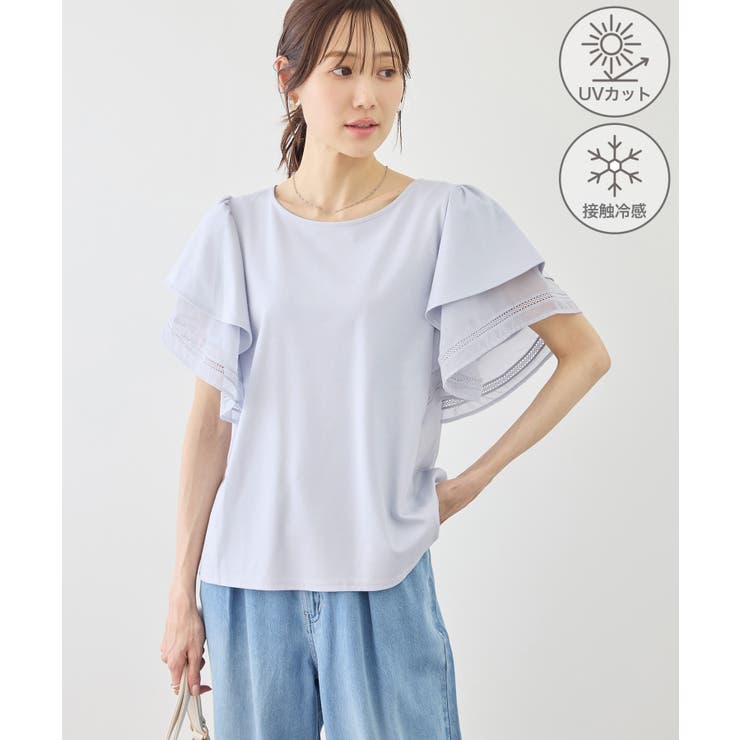 サックス(48) | レースドッキングフレアスリーブカットトップス/UVカット・接触冷感 | ROPE' PICNIC
