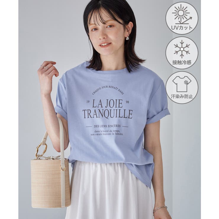 サックス(48) | オーバーサイズロゴプリントTシャツ/UVカット・接触冷感・汗染み防止 | ROPE' PICNIC