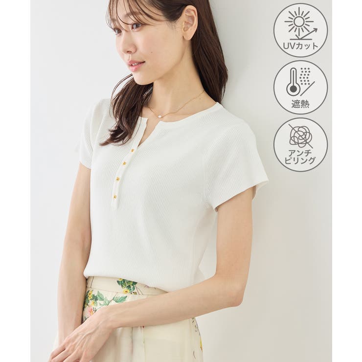 オフホワイト(15) | 八方映えニット フレンチスリーブキーネックニットプルオーバー UVカット | ROPE' PICNIC