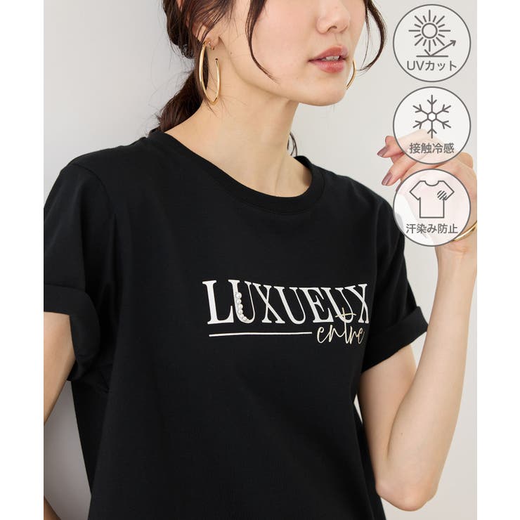 パール付きロゴTシャツ/UVカット・接触冷感・汗染み防止 | ROPE' PICNIC | 詳細画像1 