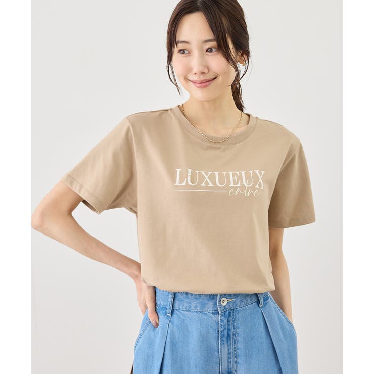 パール付きロゴTシャツ/UVカット・接触冷感・汗染み防止 | ROPE' PICNIC | 詳細画像26 