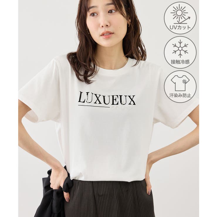 ホワイト(10) | パール付きロゴTシャツ/UVカット・接触冷感・汗染み防止 | ROPE' PICNIC