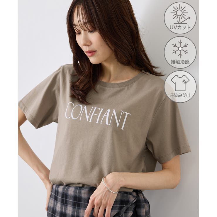 カーキー(36) | フロッキーロゴTシャツ/UVカット・接触冷感・汗染み防止 | ROPE' PICNIC