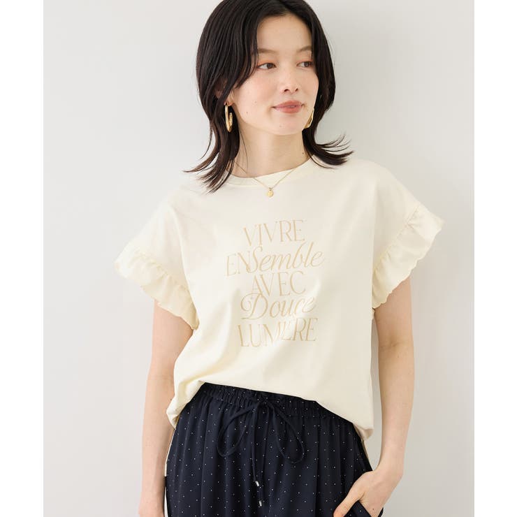 フリルスリーブロゴTシャツ/接触冷感・汗染み防止 | ROPE' PICNIC | 詳細画像13 