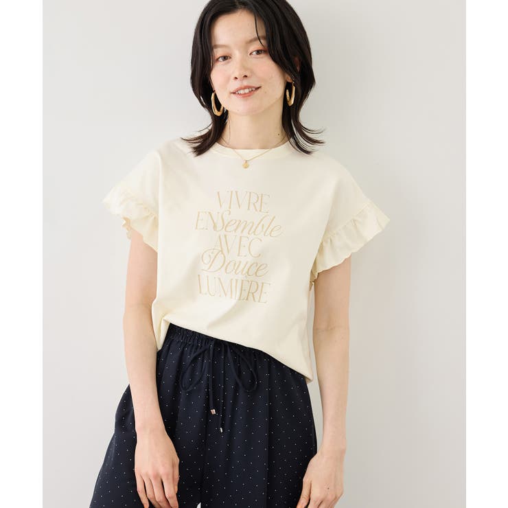 フリルスリーブロゴTシャツ/接触冷感・汗染み防止 | ROPE' PICNIC | 詳細画像14 