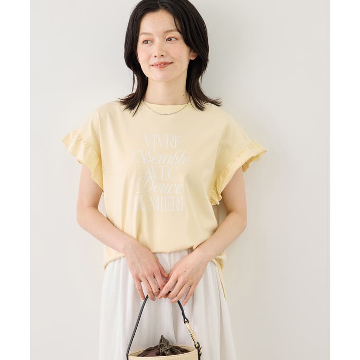 フリルスリーブロゴTシャツ/接触冷感・汗染み防止 | ROPE' PICNIC | 詳細画像21 