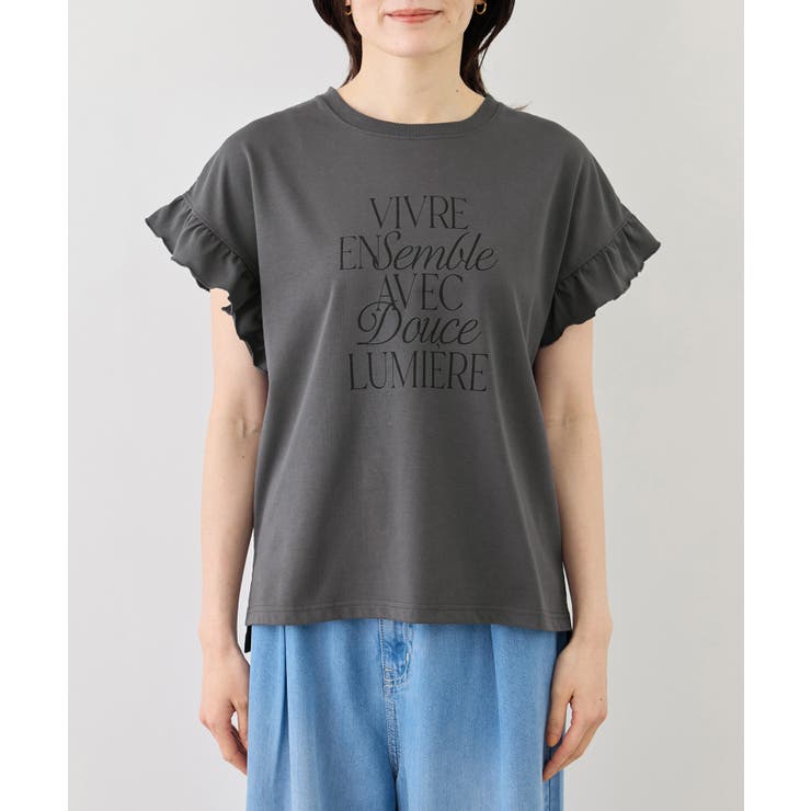 フリルスリーブロゴTシャツ/接触冷感・汗染み防止 | ROPE' PICNIC | 詳細画像26 