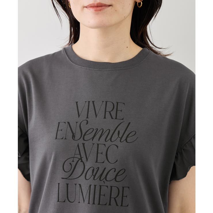 フリルスリーブロゴTシャツ/接触冷感・汗染み防止 | ROPE' PICNIC | 詳細画像29 