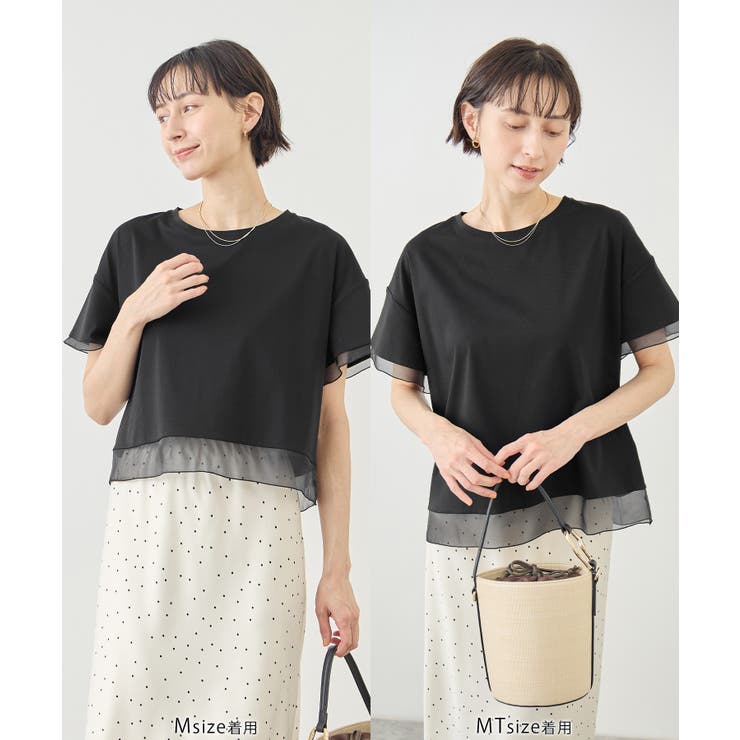 70シルケットシアードッキングトップス/着丈が選べる・UVカット・接触冷感 | ROPE' PICNIC | 詳細画像52 