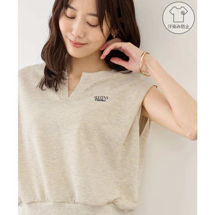 グレーサブ(09) | キーネックラメ入りミニ裏毛トップス/汗染み防止・セットアップ対応 | ROPE' PICNIC