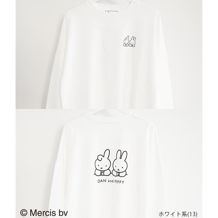 ロングｔシャツ 品番 Rpcw Rope Picnic ロペ ピクニック のレディースファッション通販 Shoplist ショップリスト