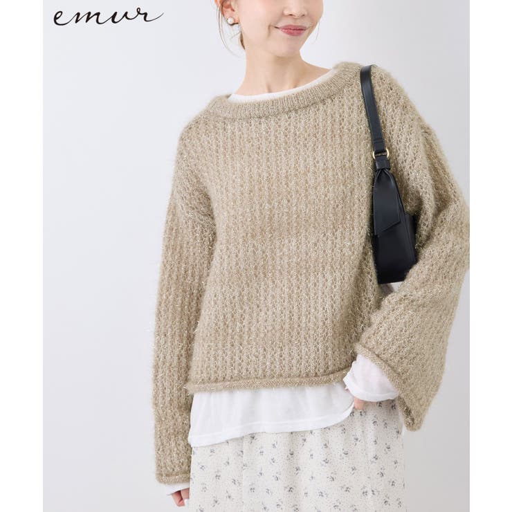 ベージュ | 【emur/エミュール】フェザーラメメッシュ編みニット | ROPE' PICNIC