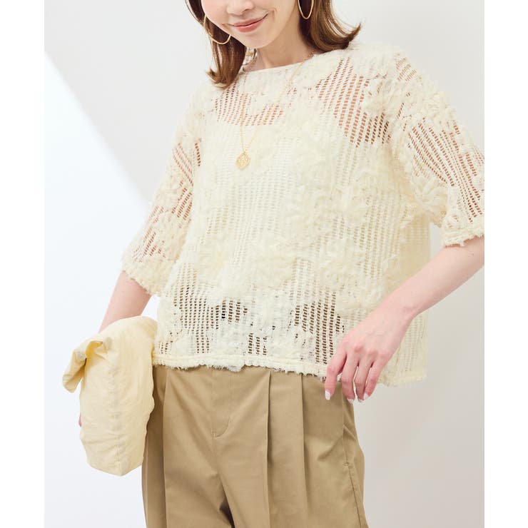 オフホワイト(15) | メッシュコード刺繍プルオーバー | ROPE' PICNIC