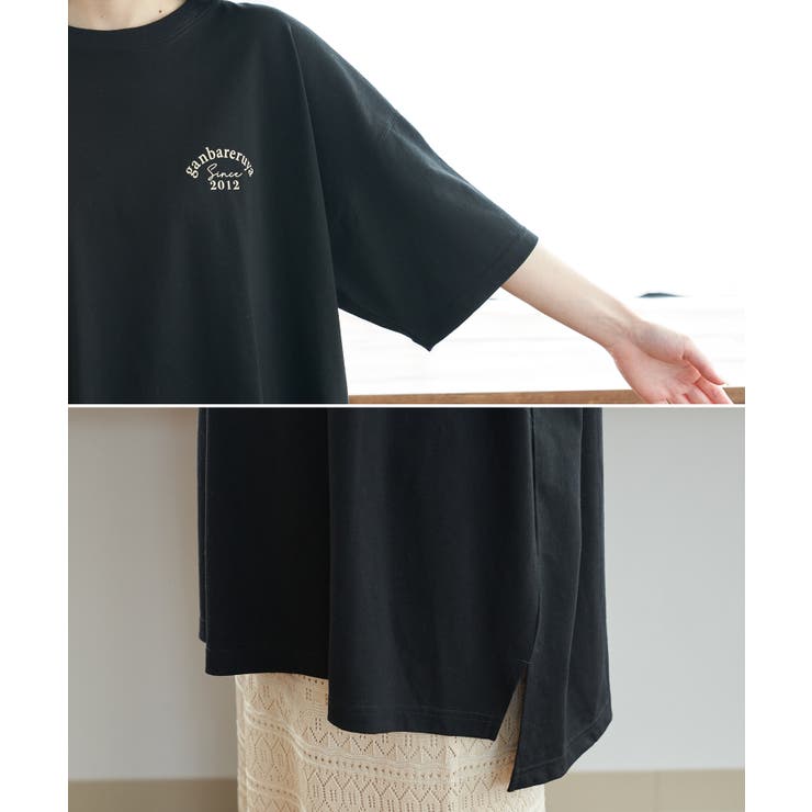 【ガンバレルーヤ×ROPE' PICNIC】Photo Tシャツ | ROPE' PICNIC | 詳細画像14 