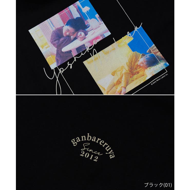 【ガンバレルーヤ×ROPE' PICNIC】Photo Tシャツ | ROPE' PICNIC | 詳細画像15 
