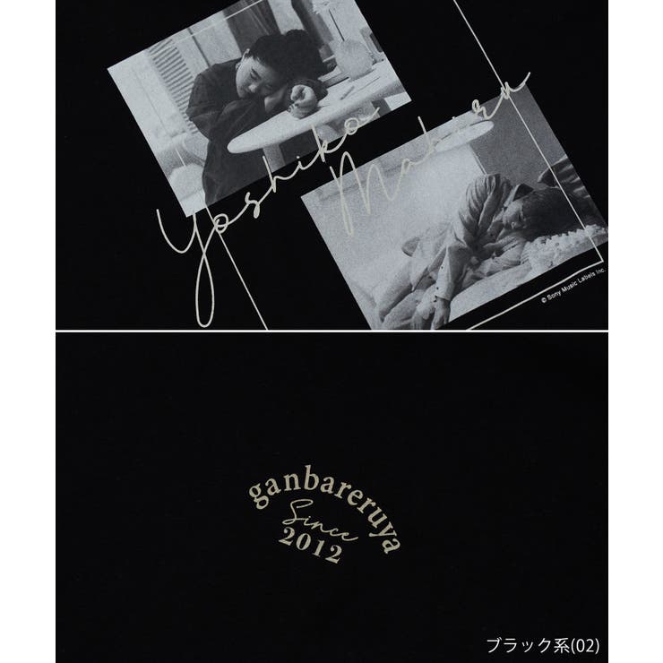 【ガンバレルーヤ×ROPE' PICNIC】Photo Tシャツ | ROPE' PICNIC | 詳細画像16 