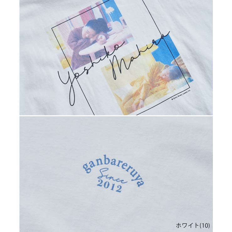 【ガンバレルーヤ×ROPE' PICNIC】Photo Tシャツ | ROPE' PICNIC | 詳細画像17 