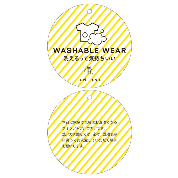 深Vネックプルオーバー | ROPE' PICNIC | 詳細画像10