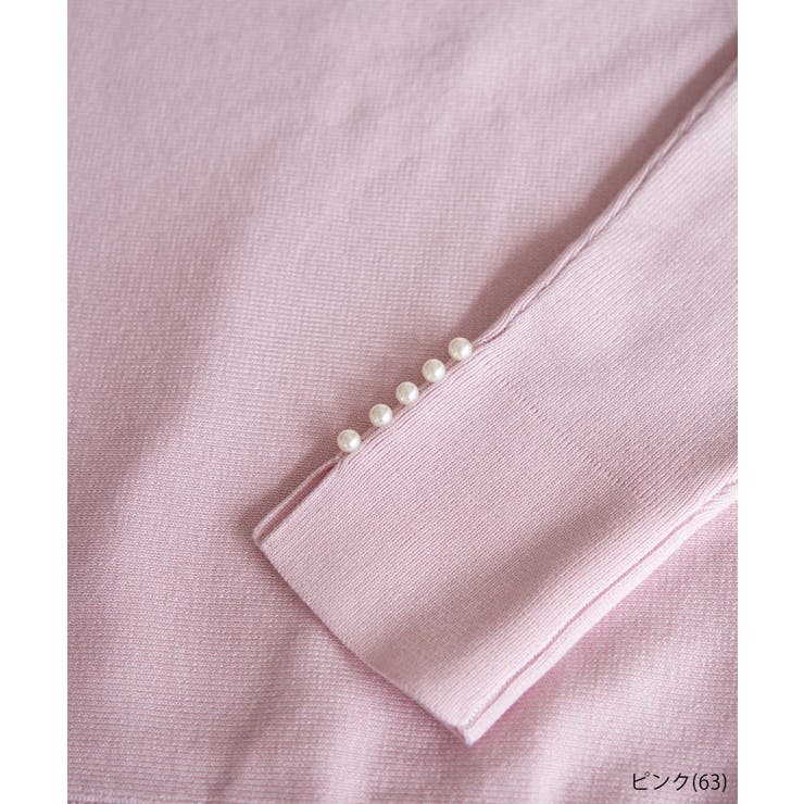 【WEB限定カラー:グレー】マシュマロニット袖パールドルマンニット | ROPE' PICNIC | 詳細画像13 