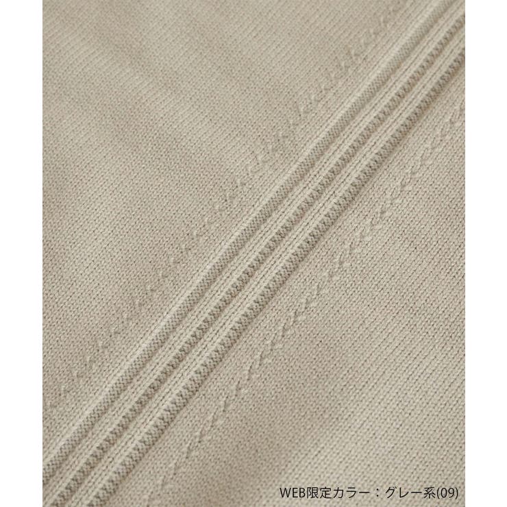 【WEB限定カラーあり】バックスリットニットプルオーバー | ROPE' PICNIC | 詳細画像38 