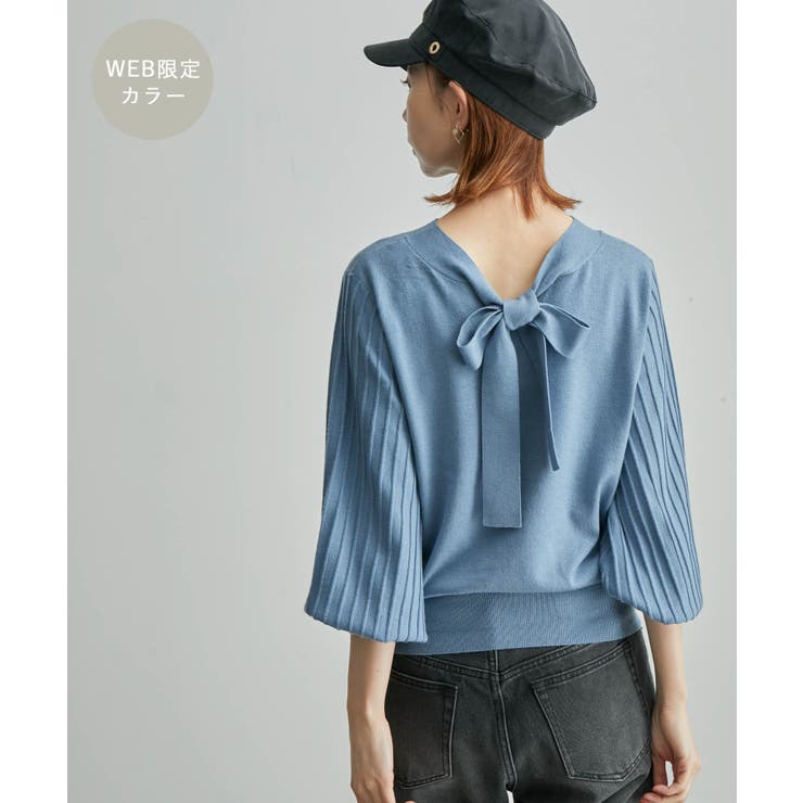 サックス(48) | 新色追加/2WAY/リボンニットプルオーバー | ROPE' PICNIC
