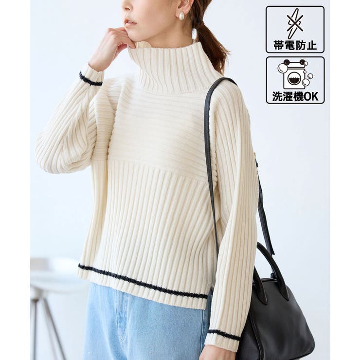 アソートリブ切り替えニットプルオーバー リンクコーデ 新色追加[品番