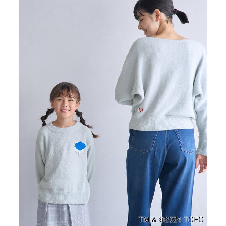 【Care Bears(ケアベア)×ROPE PICNIC】ドルマンニットプルオ… | ROPE' PICNIC | 詳細画像4 