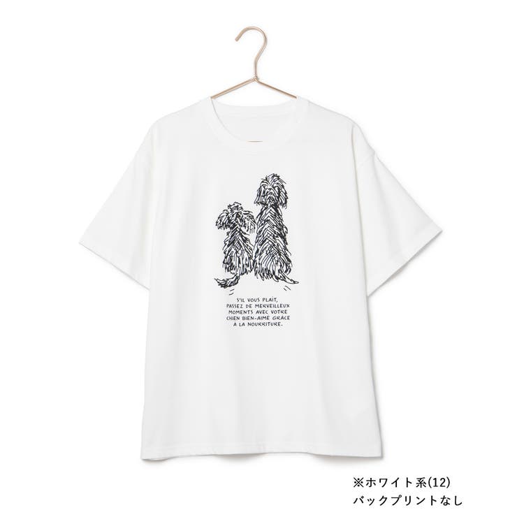 【comif(コミフ)×ROPE' PICNIC】アソートTシャツ | ROPE' PICNIC | 詳細画像37 
