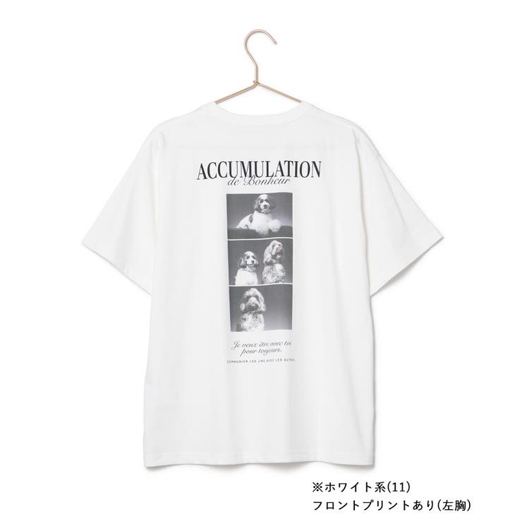 【comif(コミフ)×ROPE' PICNIC】アソートTシャツ | ROPE' PICNIC | 詳細画像47 