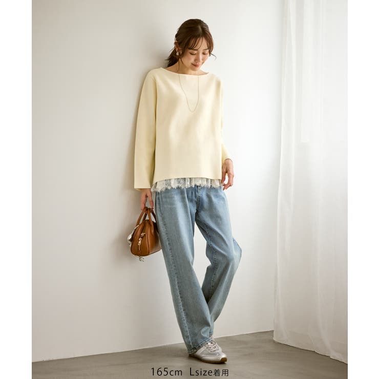 【洗濯機OK】ミラノリブニットプルオーバー | ROPE' PICNIC | 詳細画像6 