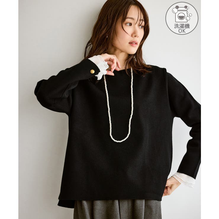 ブラック(01) | 【洗濯機OK】ミラノリブニットプルオーバー | ROPE' PICNIC