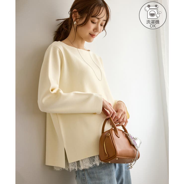 キナリ(16) | 【洗濯機OK】ミラノリブニットプルオーバー | ROPE' PICNIC