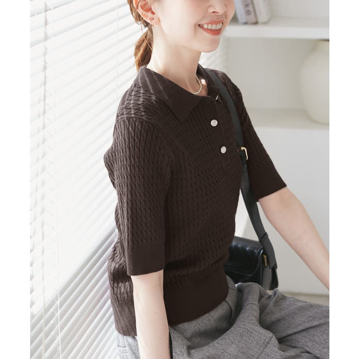 ブラウン(20) | ミニケーブルハーフスリーブニットポロシャツ | ROPE' PICNIC