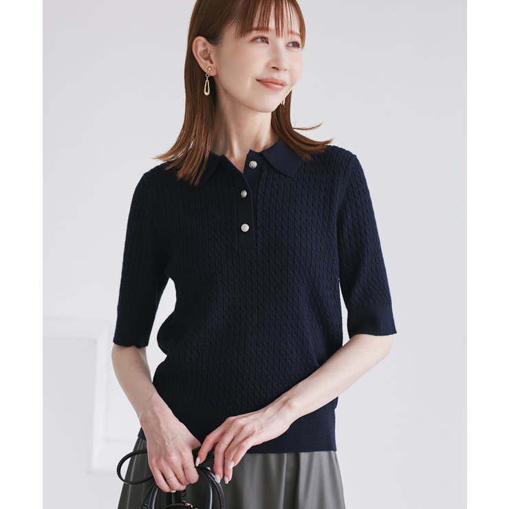 ネイビー(40) | ミニケーブルハーフスリーブニットポロシャツ | ROPE' PICNIC