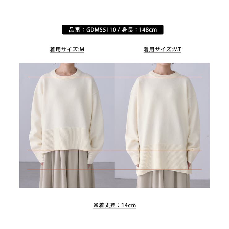 【新色追加】着丈が選べるクルーネックサイドスリットニットプルオーバー イージーケ… | ROPE' PICNIC | 詳細画像29 