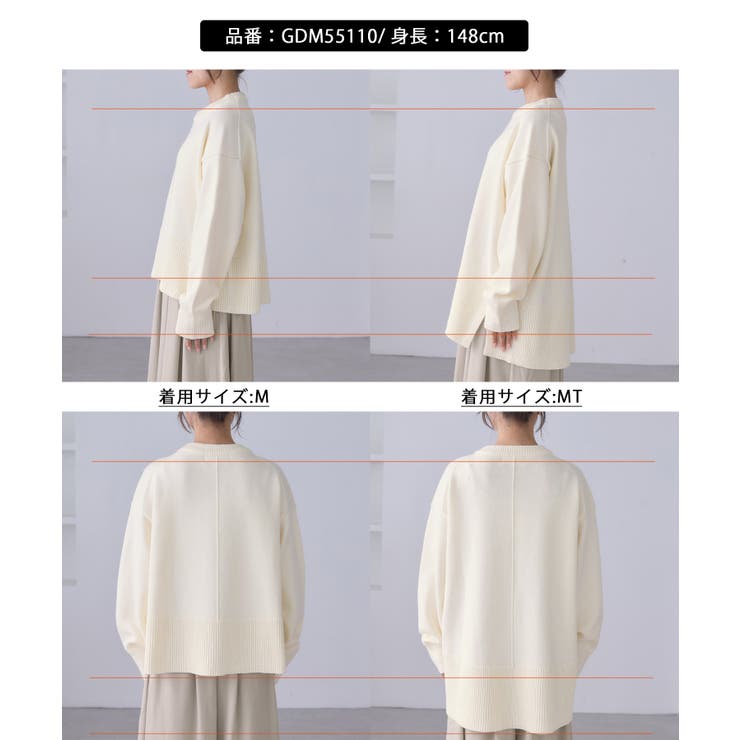 【新色追加】着丈が選べるクルーネックサイドスリットニットプルオーバー イージーケ… | ROPE' PICNIC | 詳細画像30 