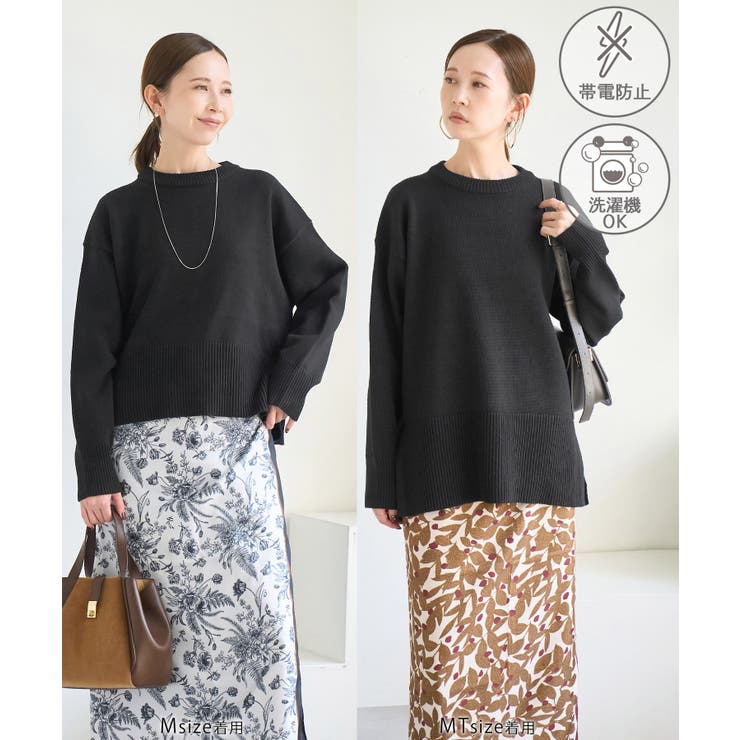 ブラック(01) | 【新色追加】着丈が選べるクルーネックサイドスリットニットプルオーバー イージーケ… | ROPE' PICNIC