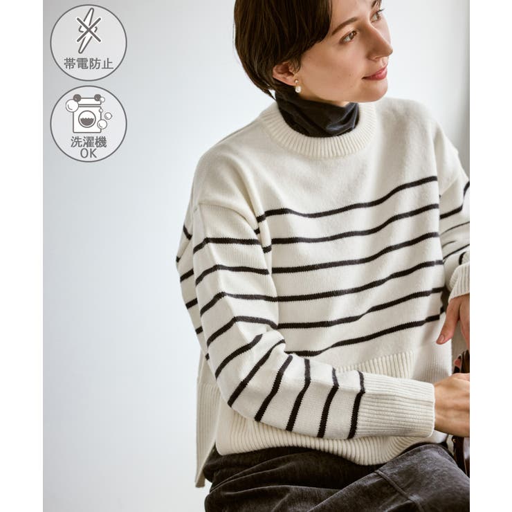 キナリ系(17) | 【新色追加】着丈が選べるクルーネックサイドスリットニットプルオーバー イージーケ… | ROPE' PICNIC