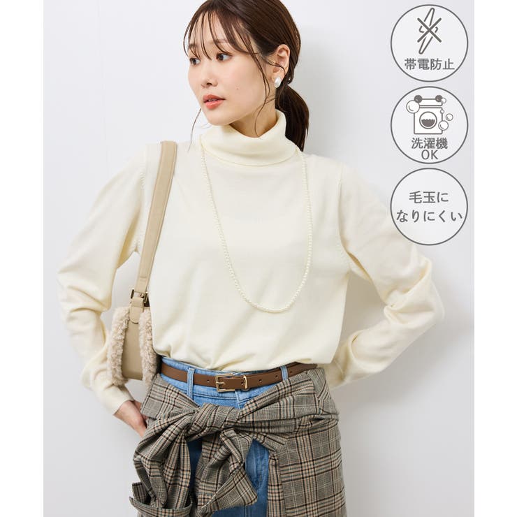 キナリ(16) | アンチピリング天竺タートルネックニットプルオーバー/イージーケア | ROPE' PICNIC
