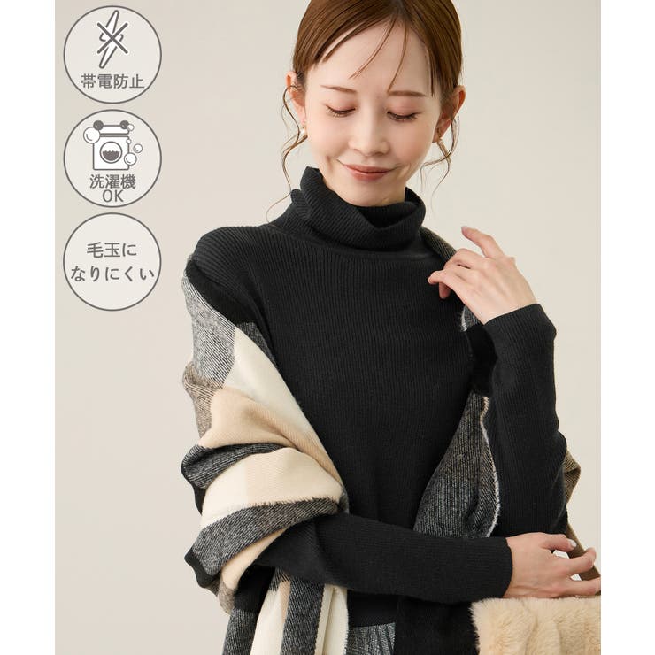 ブラック(01) | アンチピリングリブタートルニットプルオーバー/イージーケア | ROPE' PICNIC