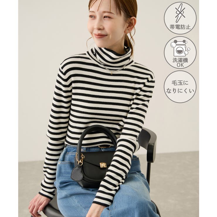 キナリ系(17) | アンチピリングリブタートルニットプルオーバー/イージーケア | ROPE' PICNIC