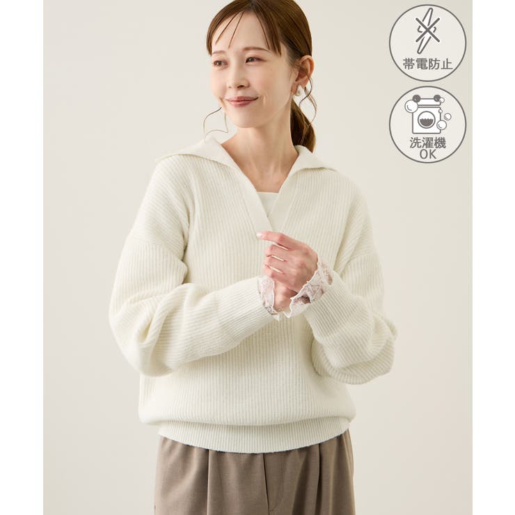 オフホワイト(15) | スキッパーポロニットプルオーバー/イージーケア | ROPE' PICNIC