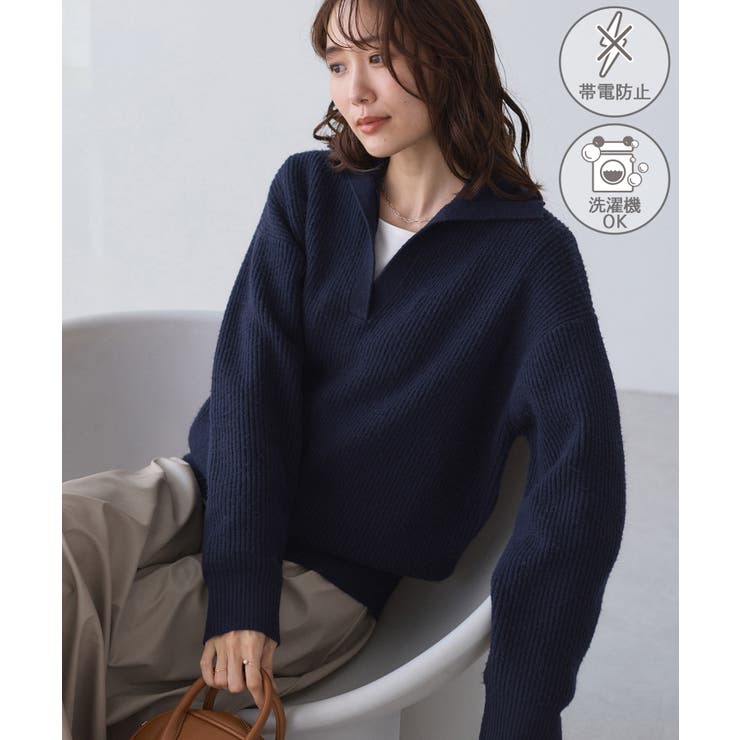 ネイビー(40) | スキッパーポロニットプルオーバー/イージーケア | ROPE' PICNIC