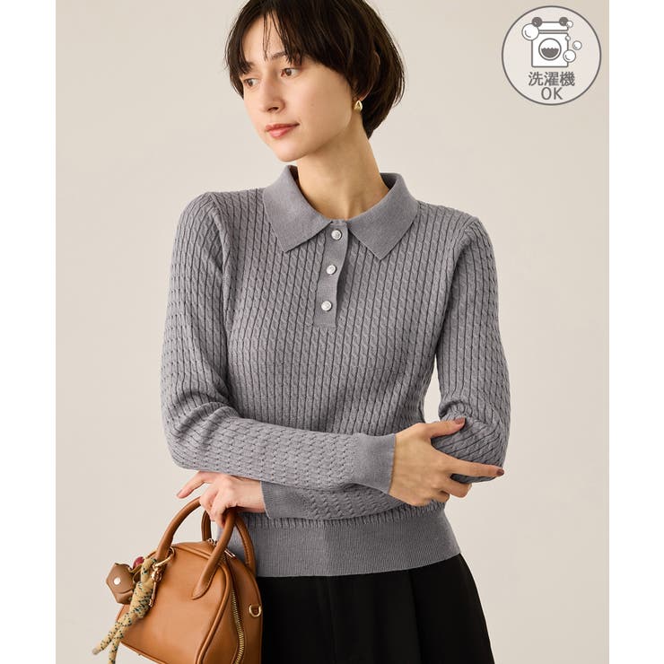 グレー(07) | ポロカラーミニケーブルニット/イージーケア | ROPE' PICNIC