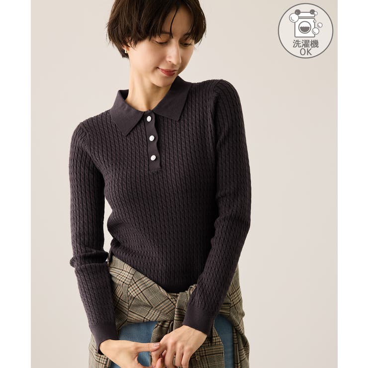 ブラウン(20) | ポロカラーミニケーブルニット/イージーケア | ROPE' PICNIC