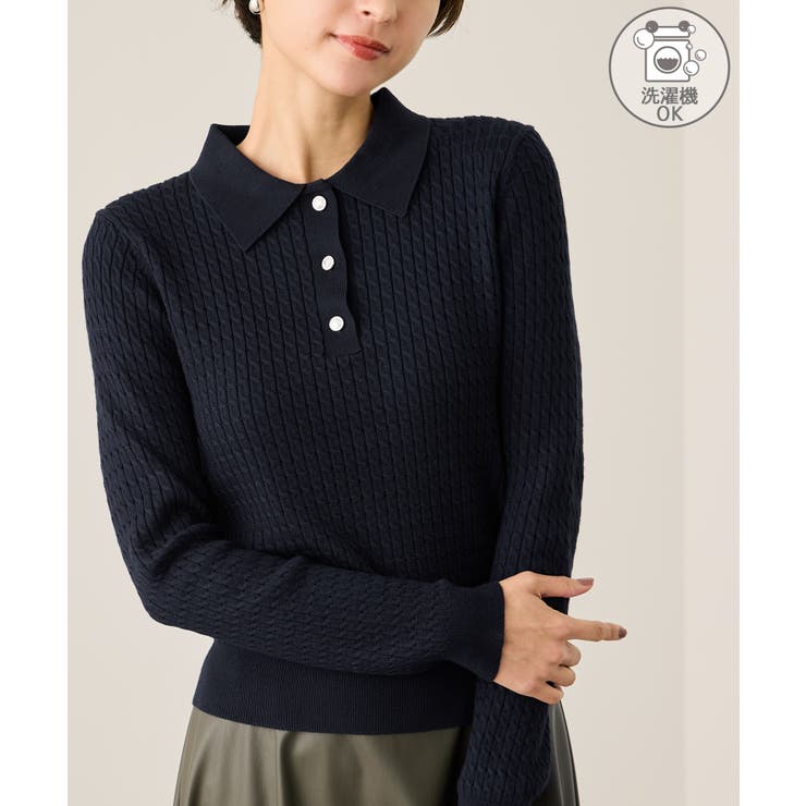 ネイビー(40) | ポロカラーミニケーブルニット/イージーケア | ROPE' PICNIC