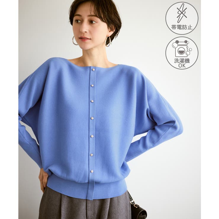 前後2WAYマシュマロパールドルマン/イージーケア・リンクコーデ | ROPE' PICNIC | 詳細画像1 