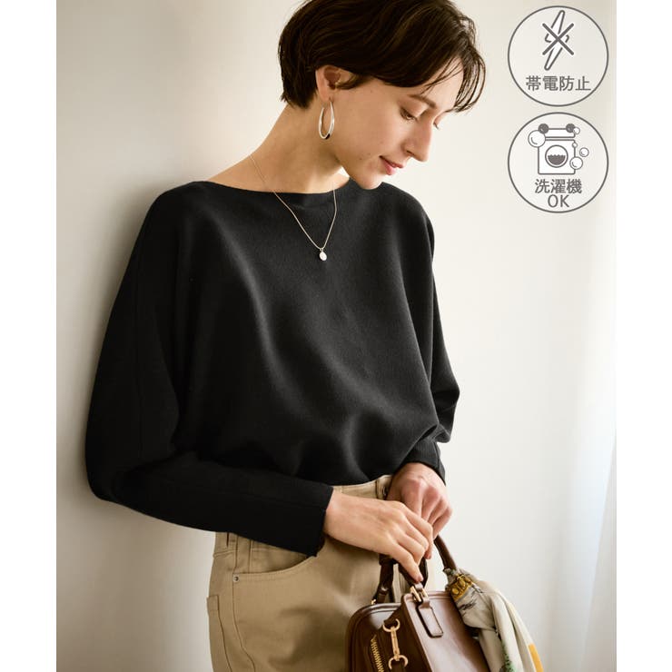 ブラック(01) | 前後2WAYマシュマロパールドルマン/イージーケア・リンクコーデ | ROPE' PICNIC