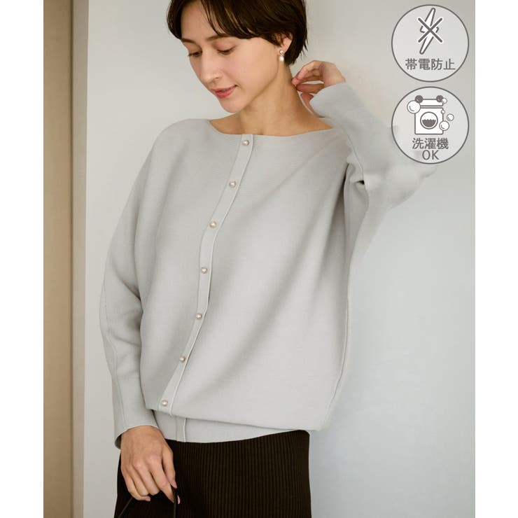 ライトグレー(08) | 前後2WAYマシュマロパールドルマン/イージーケア・リンクコーデ | ROPE' PICNIC