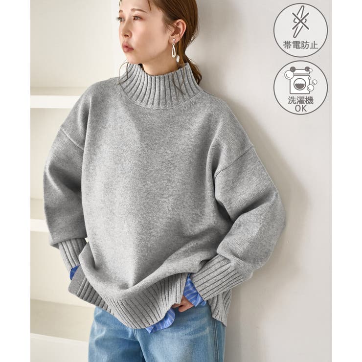 WEB限定】サイドスリットニットプルオーバー/イージーケア[品番